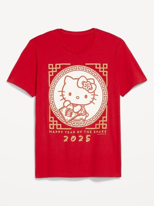 Hello Kitty® T-Shirt Product Image