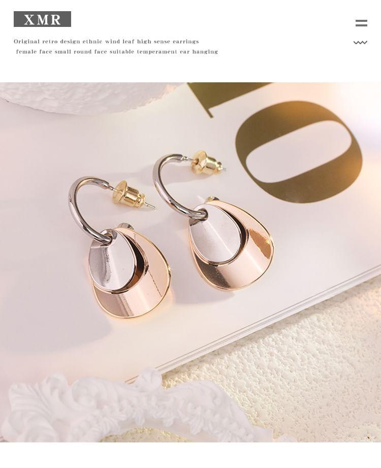 Geometric Open Hoop Drop Earring Product Image