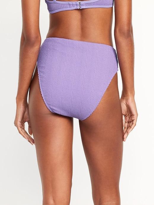 Extra High-Waisted French-Cut Bikini Swim Bottoms Product Image