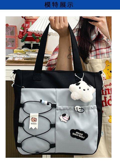 Color Block Drawstring Crossbody Tote Bag Product Image