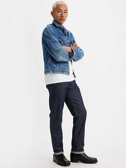 Made in Japan 511™ Slim Fit Selvedge Men's Jeans Product Image