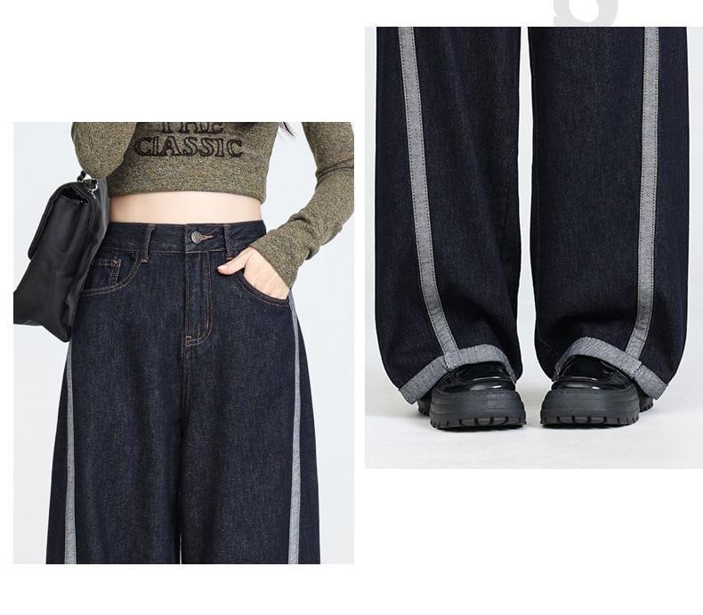 High Waist Two Tone Panel Wide Leg Jeans (Various Designs) Product Image