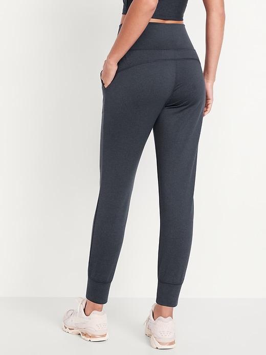 Extra High-Waisted CloudComfy Joggers Product Image