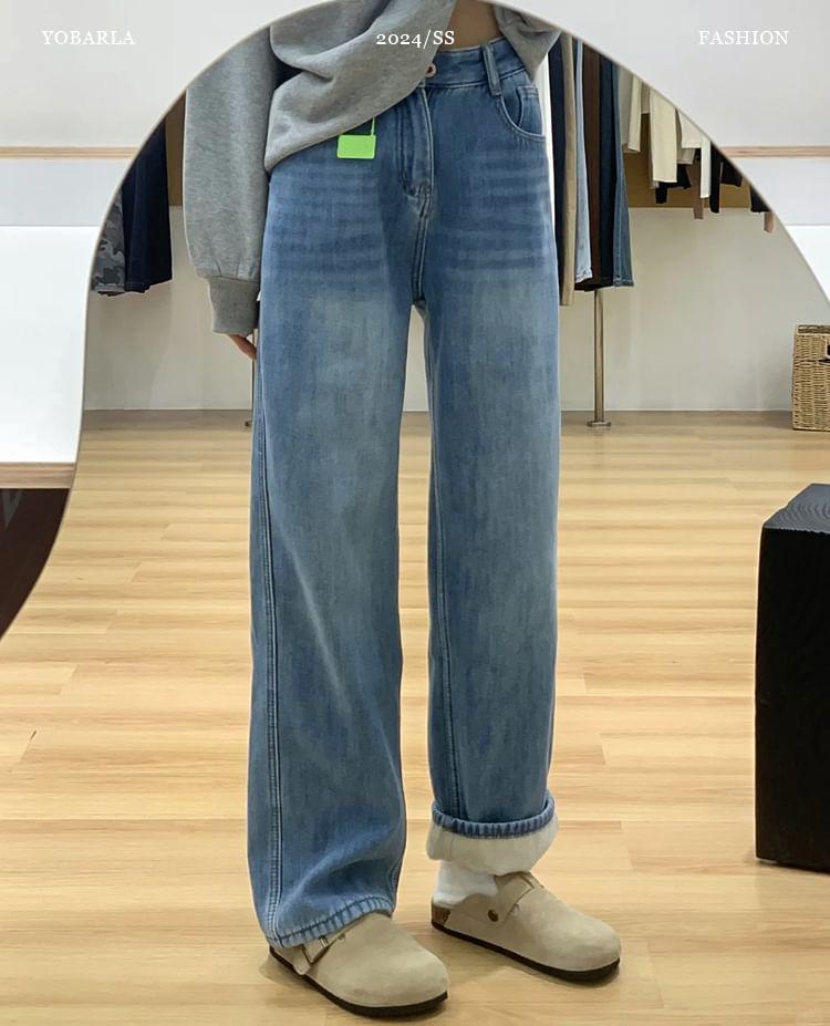 High Rise Straight Leg Jeans Product Image