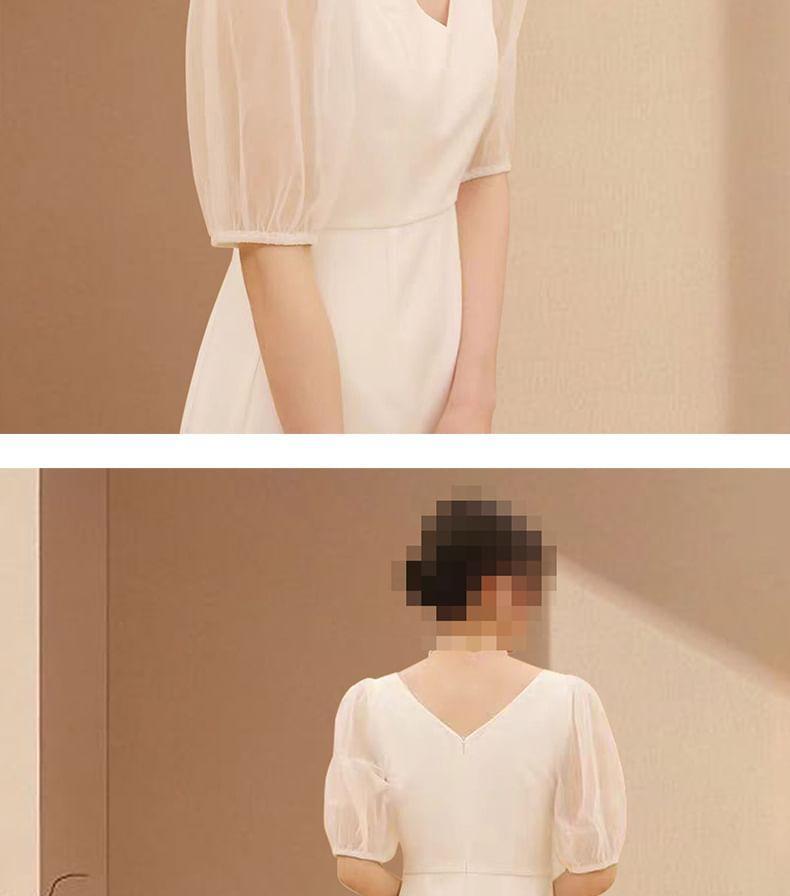 Short-Sleeve V-Neck Plain Mermaid Evening Gown Product Image