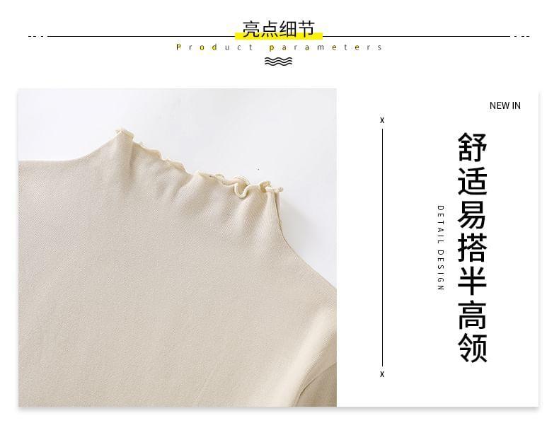 Maternity Long-Sleeve Mock Neck Plain Lettuce Edge Tee Product Image