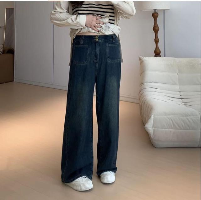 High Waist Washed Wide Leg Jeans Product Image