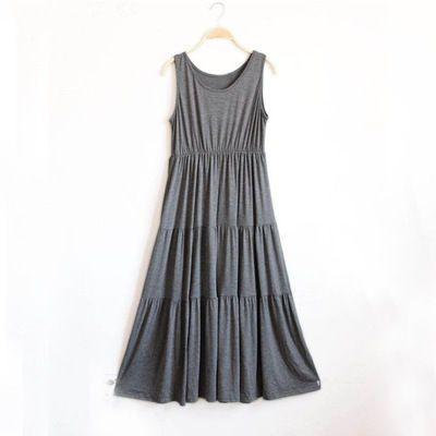 Maternity Sleeveless Dress Product Image