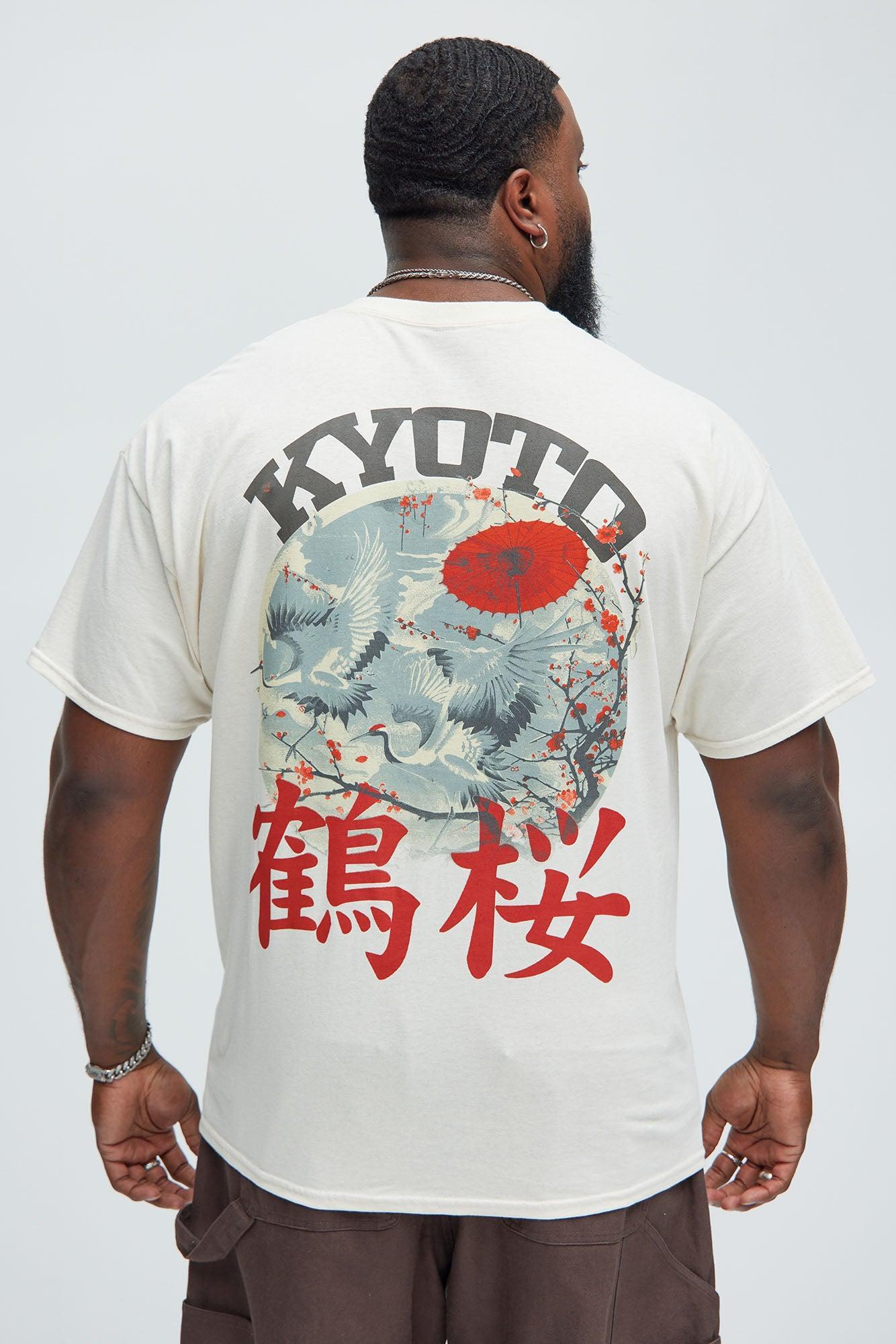 Kyoto Crane Blossom Short Sleeve Tee - Off White Product Image