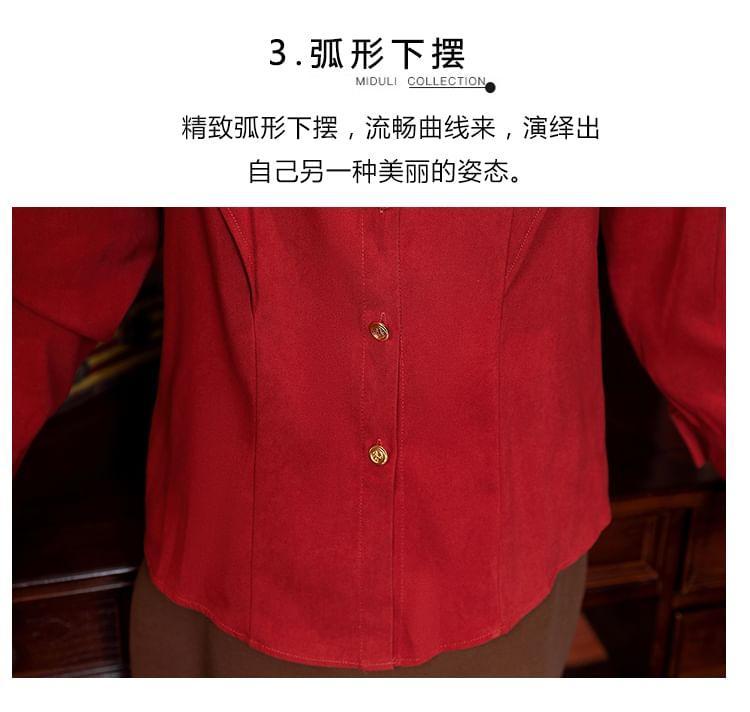 Long-Sleeve Ruffle Plain Shirt Product Image