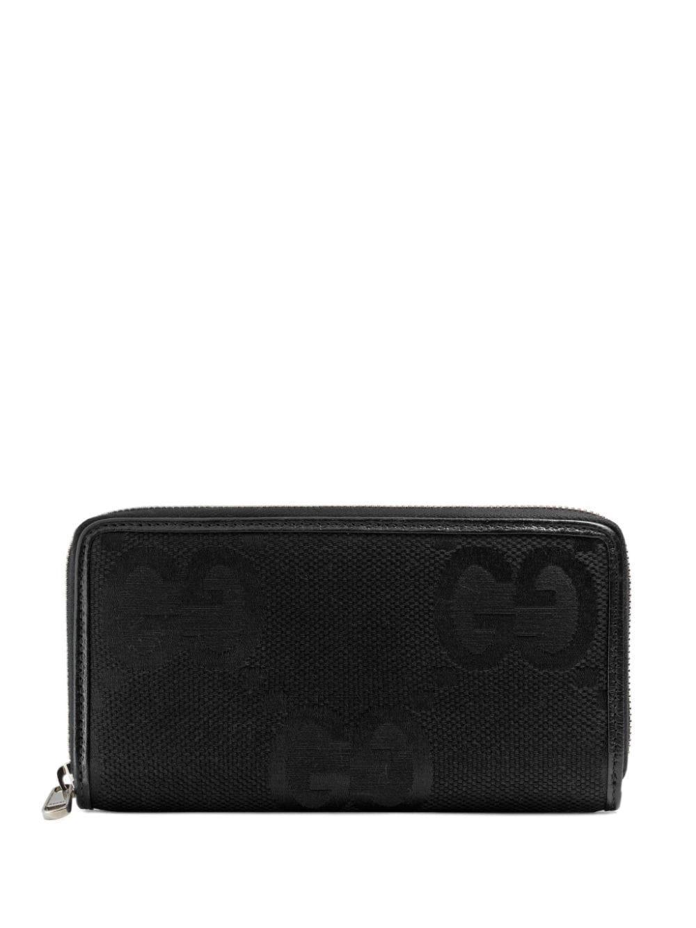 Logo-plaque Zipped Wallet In Black Product Image