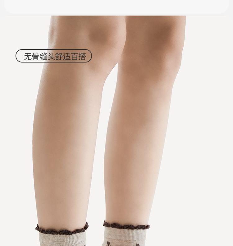 Floral Patterned Short Socks Set Product Image