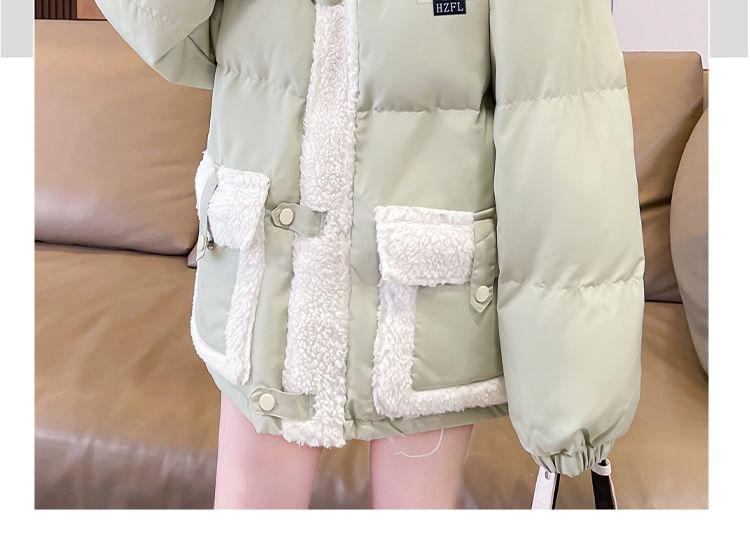 Fleece Lined Zip-Up Parka Product Image