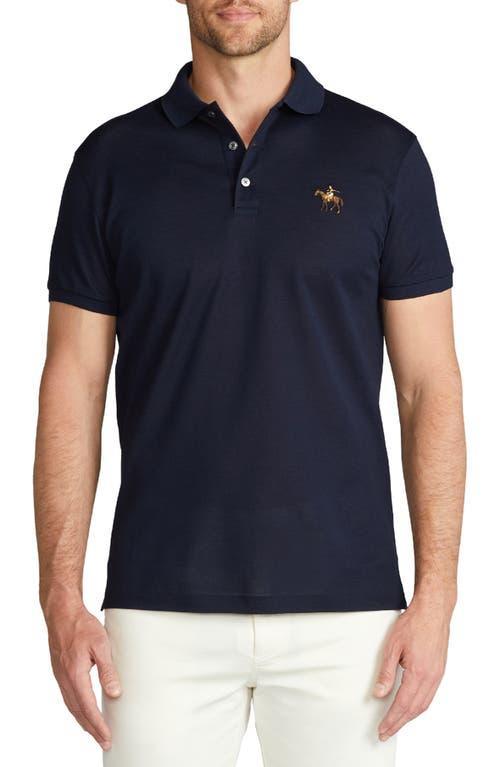 Ralph Lauren Purple Label Slim Fit Logo Embroidered Cotton Piqu Polo Product Image