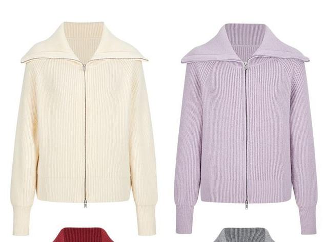 Plain Ribbed Zip Cardigan Product Image