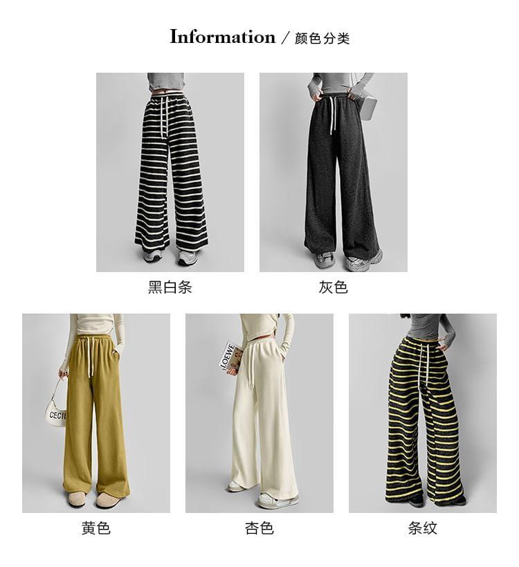 Drawstring Waist Wide Leg Pants product image