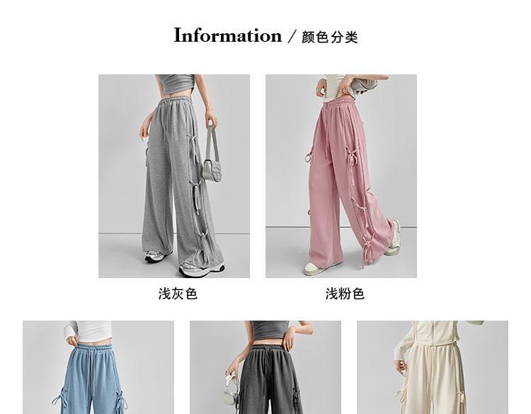 High Rise Plain Wide Leg Sweatpants Product Image