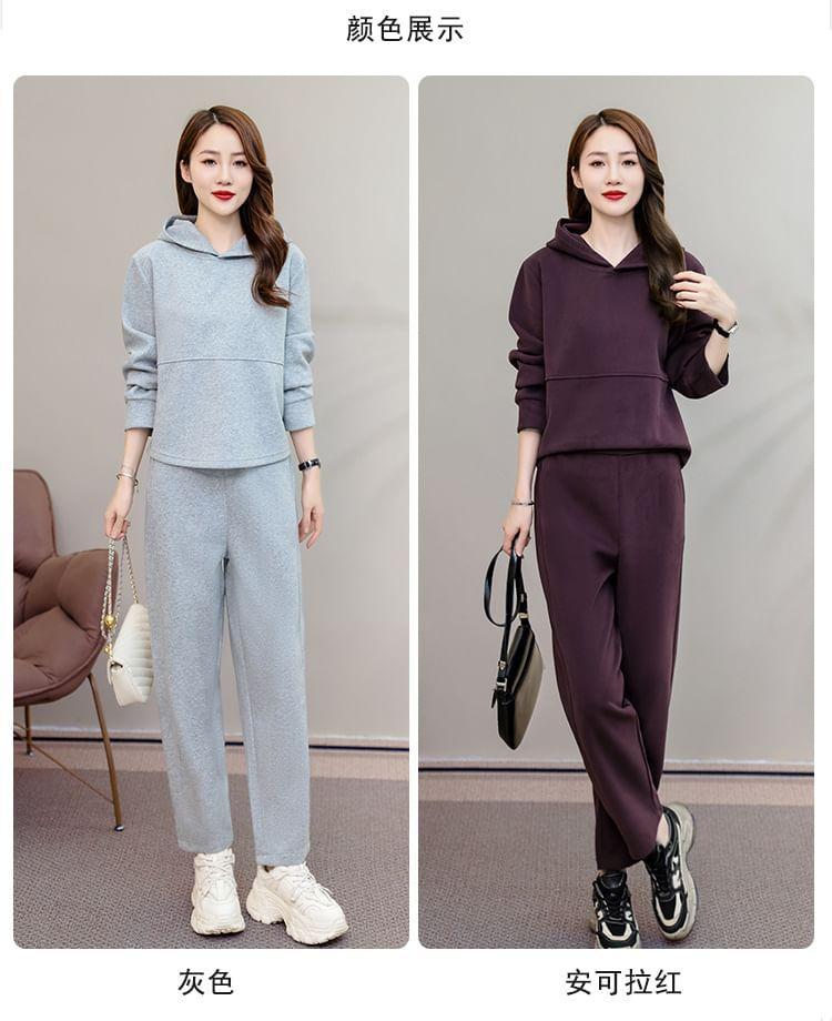 Set: Plain Hoodie + High Waist Cropped Harem Sweatpants Product Image