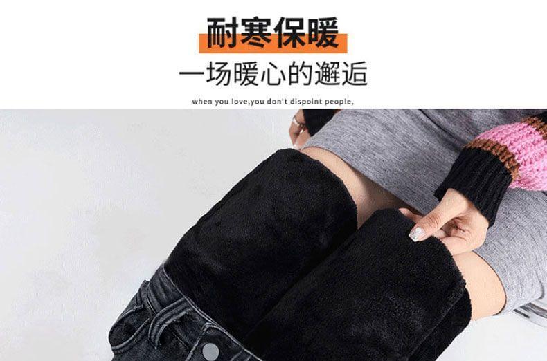 High Rise Washed Wide Leg Jeans Product Image