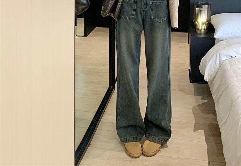 High Rise Washed Wide Leg Jeans Product Image