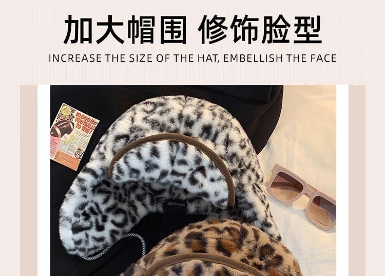 Leopard Print Chenille Trapper Hat Product Image