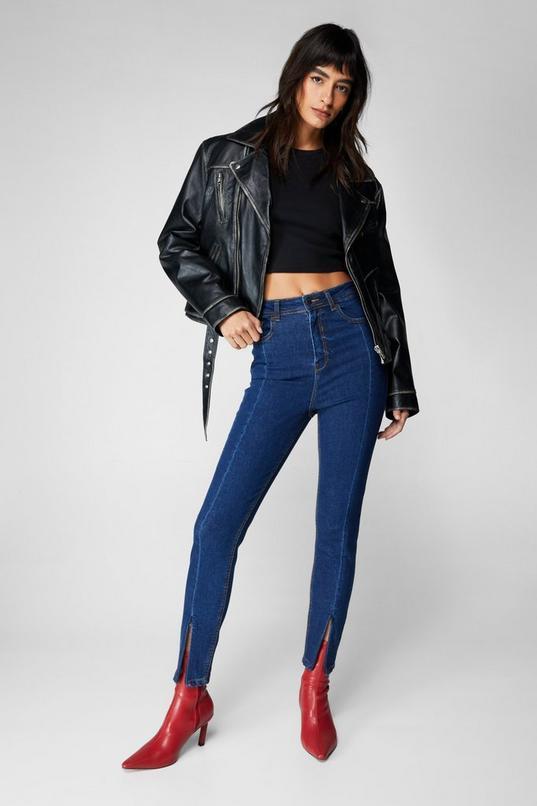 The Denim Skinny Jeans product image