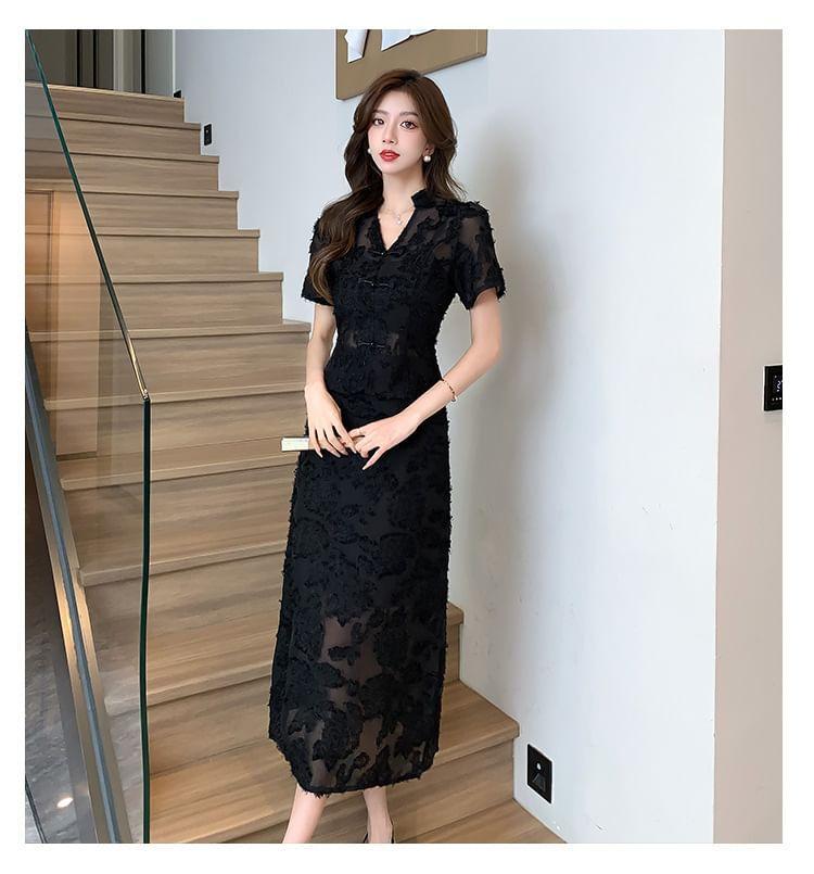 Set: Short-Sleeve V-Neck Frog Button Lace Blouse + High Rise Midi A-Line Skirt Product Image