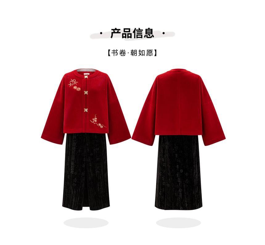 High Rise Floral Jacquard Crinkle Midi A-Line Wrap Skirt / Crew Neck Embroidered Jacket / Set Product Image