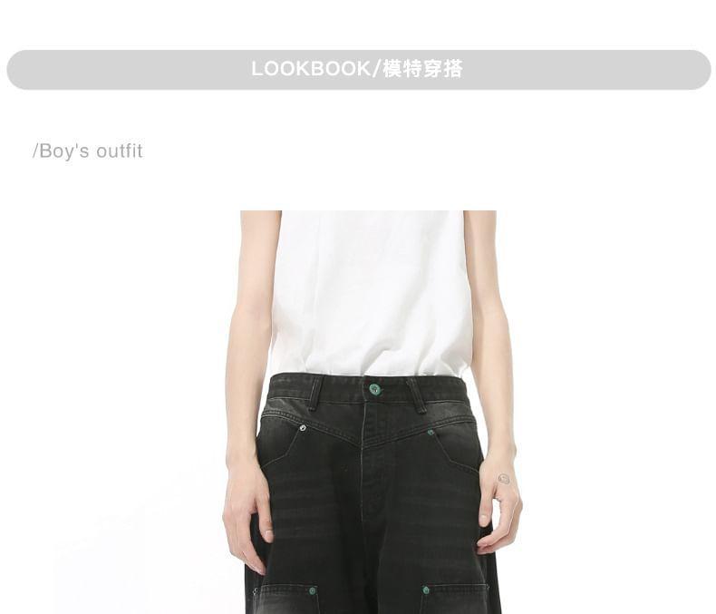 High Waist Washed Wide Leg Jeans Product Image