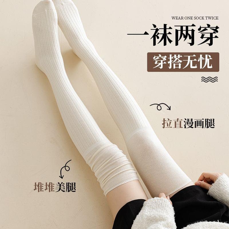 Plain Over the Knee Socks Product Image