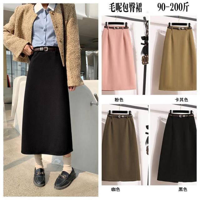 Set: High Rise Plain Midi A-Line Skirt + Belt Product Image