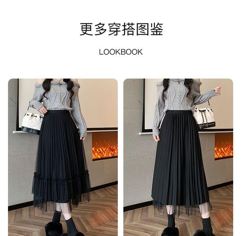 High Waist Plain Ruffle Accordion Pleated Mesh Midi A-Line Skirt Product Image