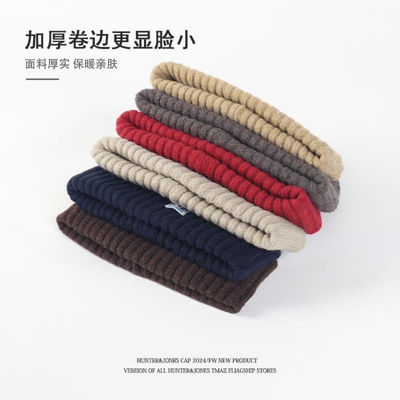 Plain Applique Knit Beanie Product Image