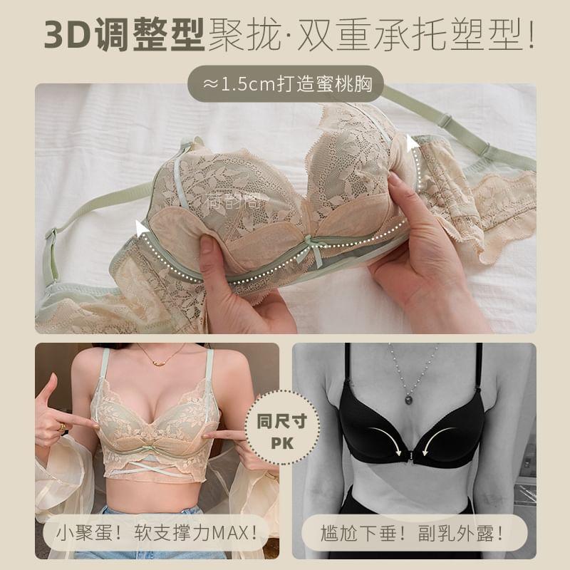 Floral Lace Bra Product Image