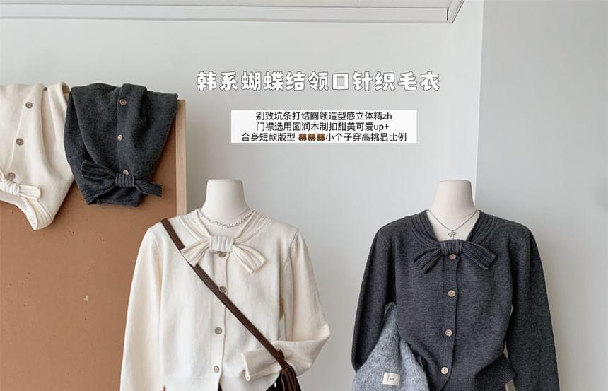 Bow Neck Plain Button Cardigan Product Image