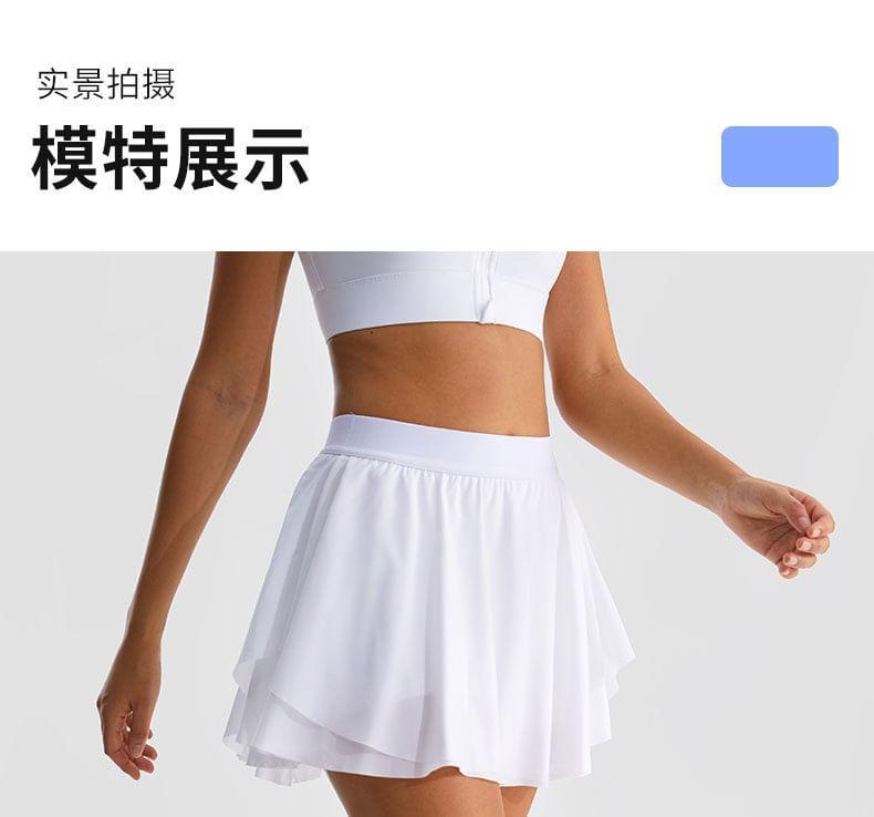 High Waist Plain Mini Sports Skort Product Image