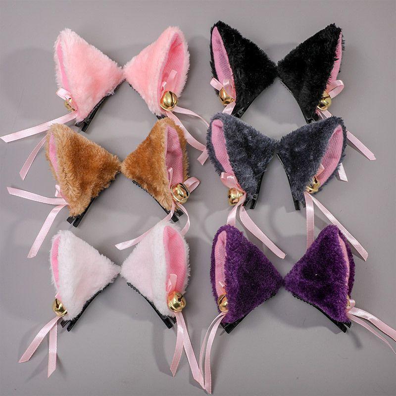 Fluffy Cat Ear Hair Clip Product Image