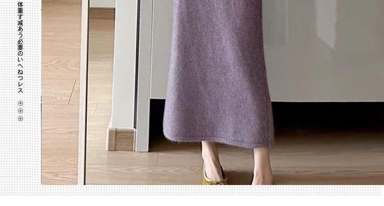 Maternity Set: Crew Neck Plain Sweater + High Waist Knit Midi A-Line Skirt Product Image