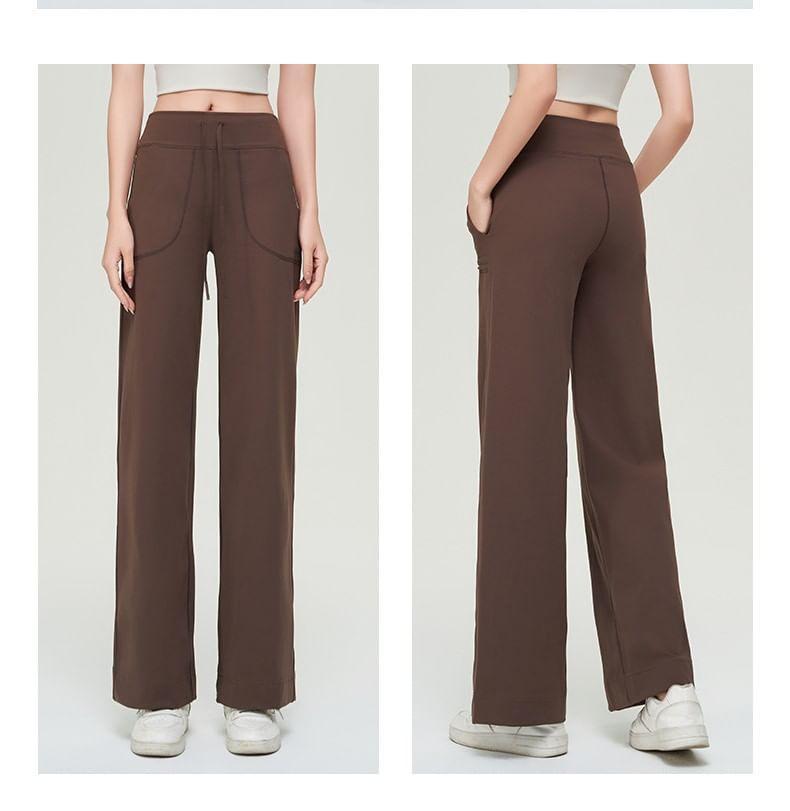 High Waist Plain Wide Leg Sweatpants Product Image