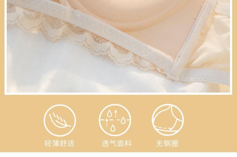 Floral Lace Wireless Bra / Panty / Set Product Image