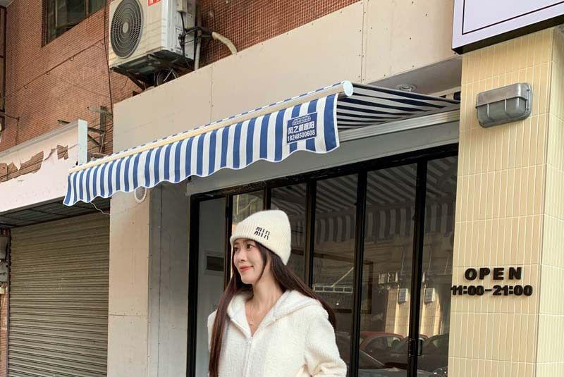 Plain Hooded Zip Cardigan Product Image