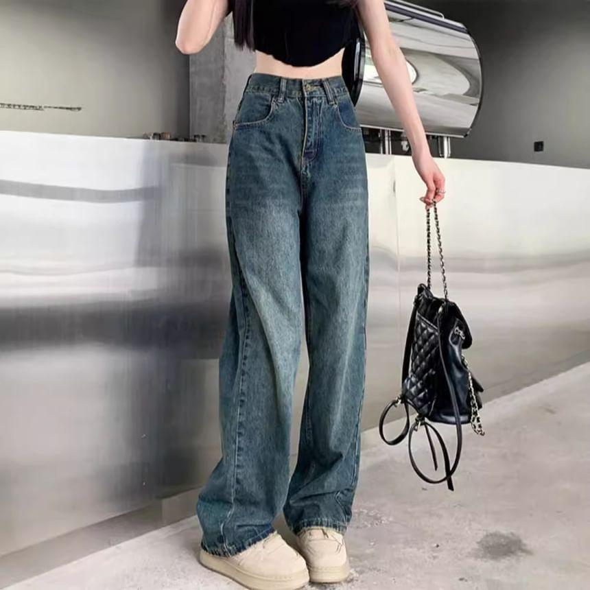 High Waist Washed Distressed Straight-Fit Wide-Leg Jeans Product Image