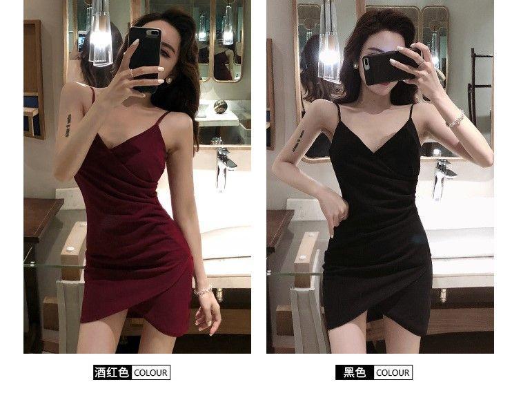 Spaghetti Strap V-Neck Draped Mini Bodycon Dress Product Image