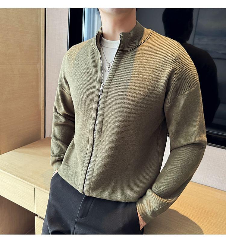 Plain Zip Cardigan Product Image