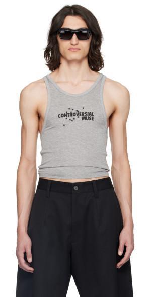 VAQUERA Gray Print Tank Top Product Image