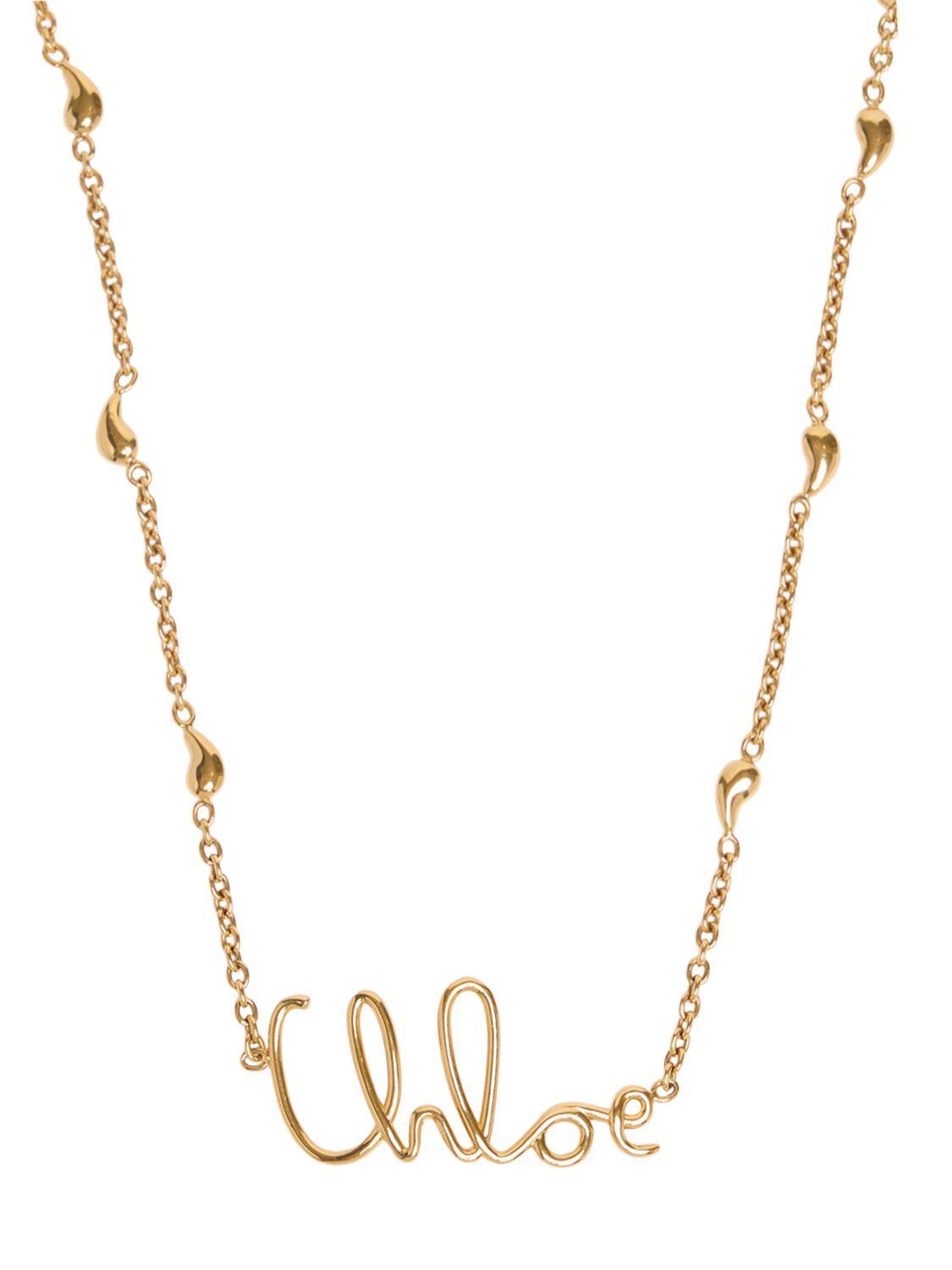 Iconic Necklace In Gold Product Image