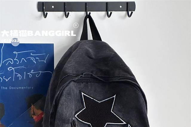 Star Applique Washed Denim Backpack / Bag Charm / Set Product Image