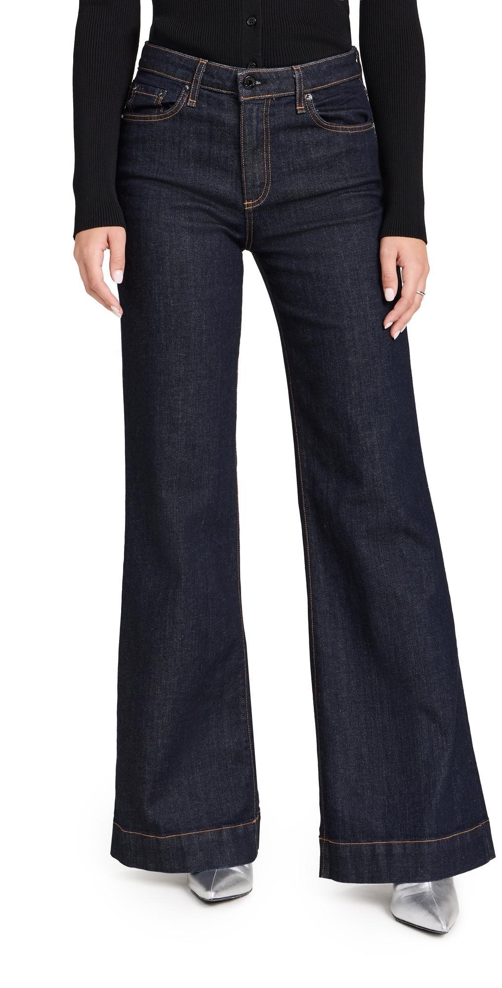 ASKK NY Juniper Wide Leg Jeans product image