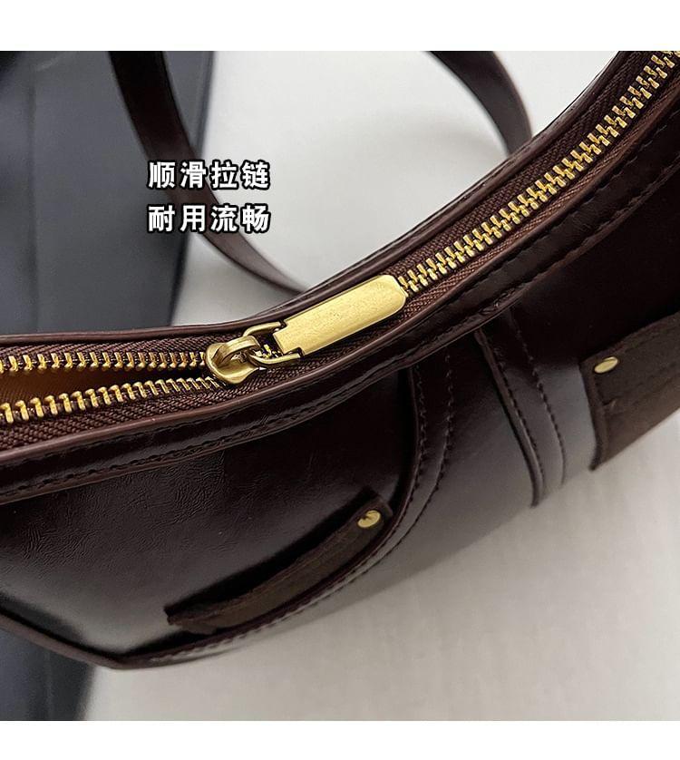 Plain Faux Leather Crossbody Bag Product Image