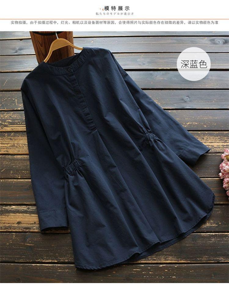 Long-Sleeve Crew Neck Plain Long Blouse Product Image